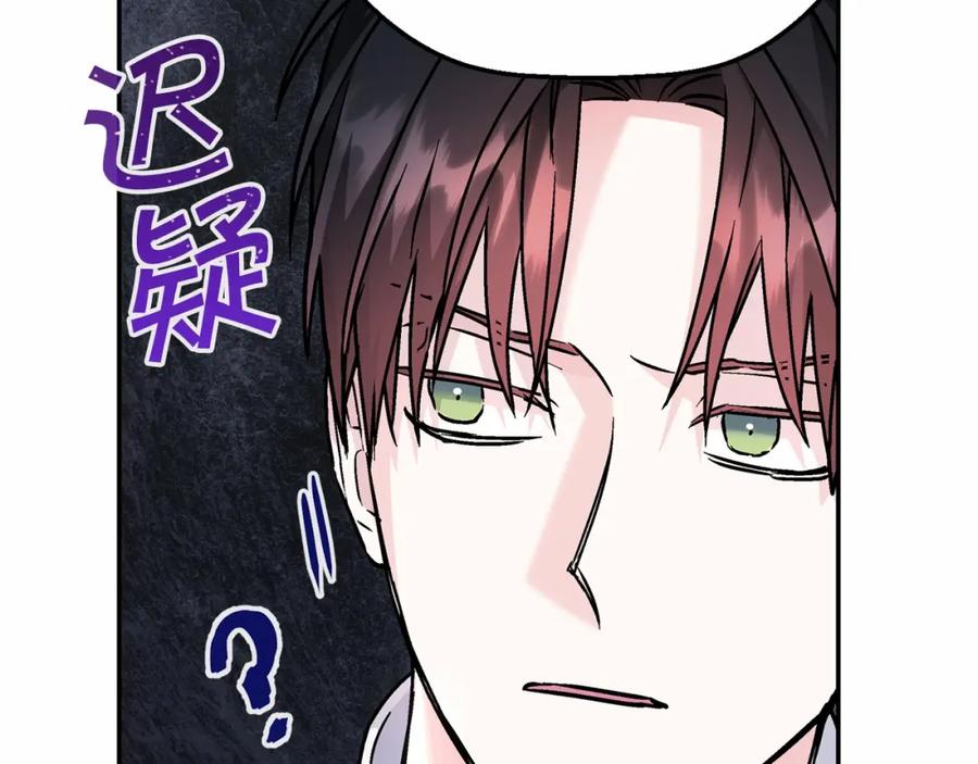 第235页