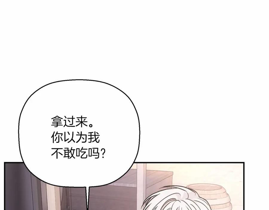 第237页
