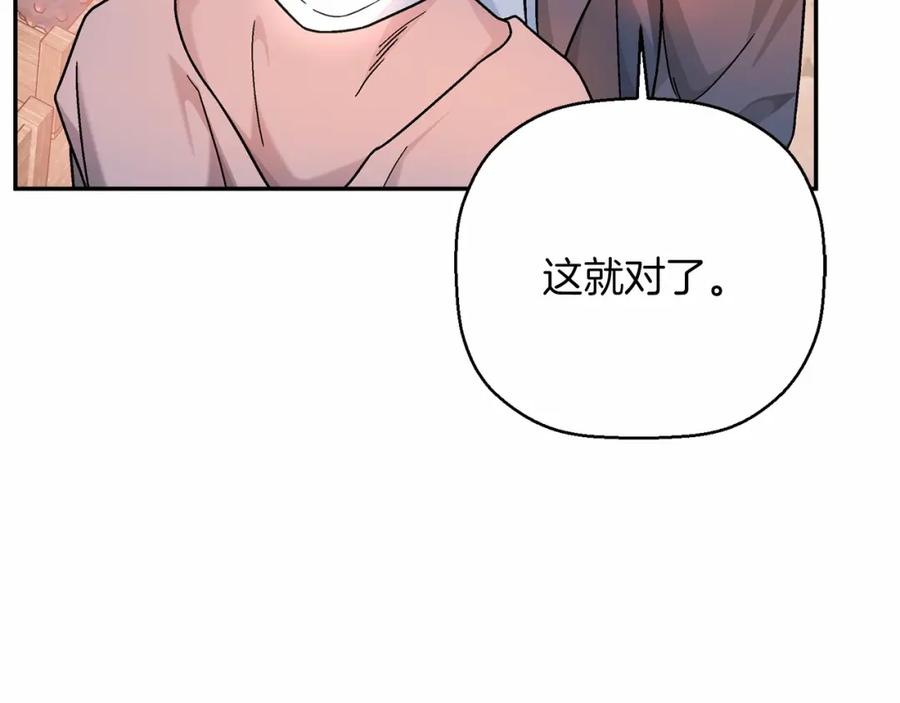 第239页