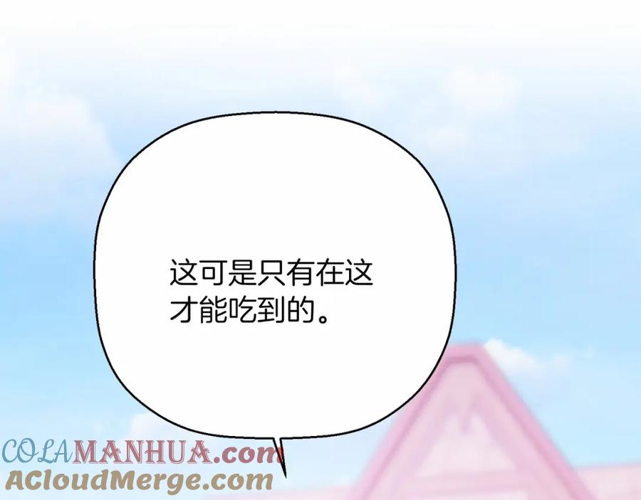 第240页
