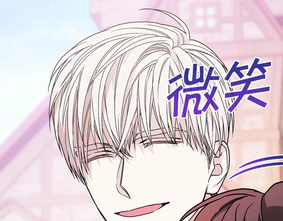 第241页