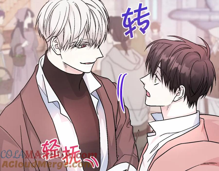 第252页