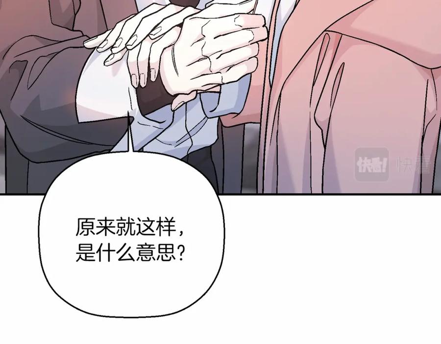 第253页