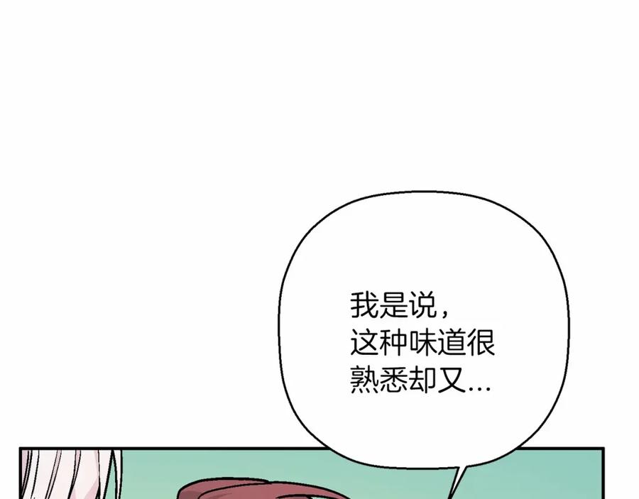 第254页