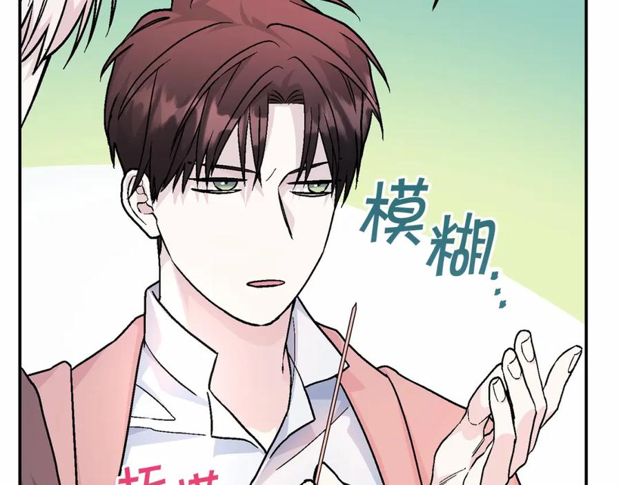 第255页