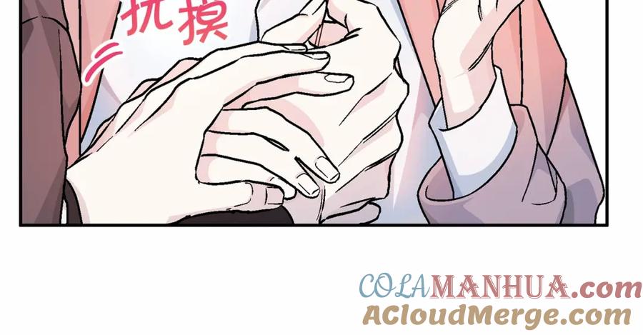 第256页
