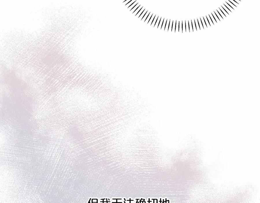 第259页