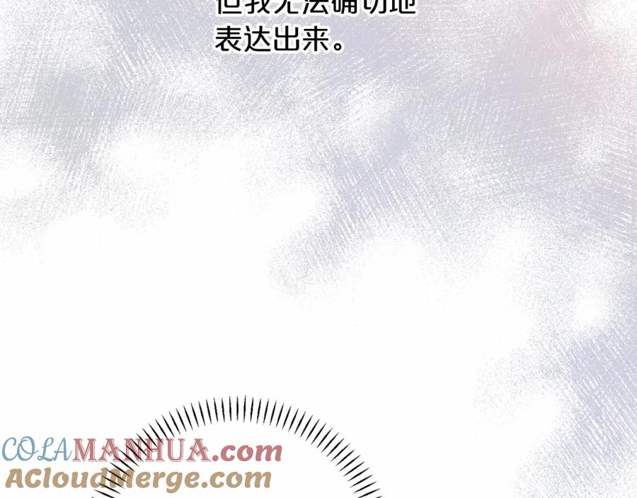 第260页