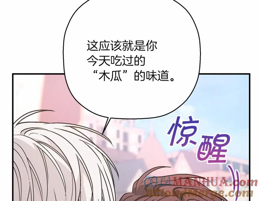 第264页
