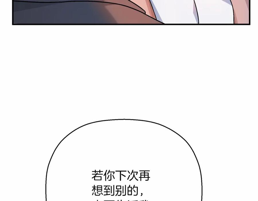 第266页