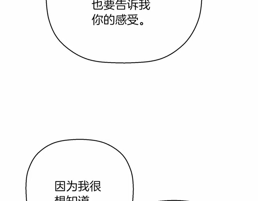 第267页