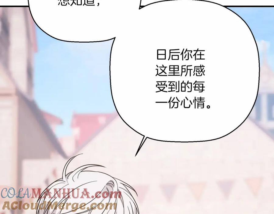 第268页