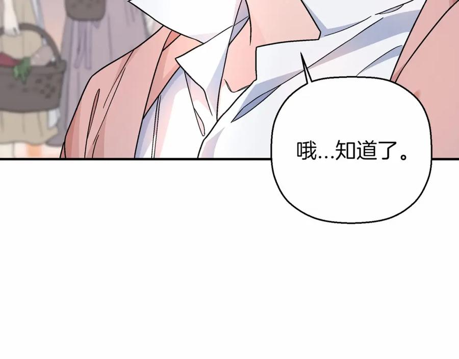 第274页