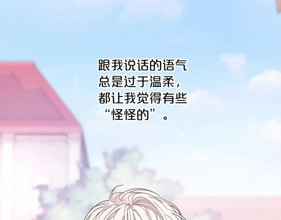 第279页
