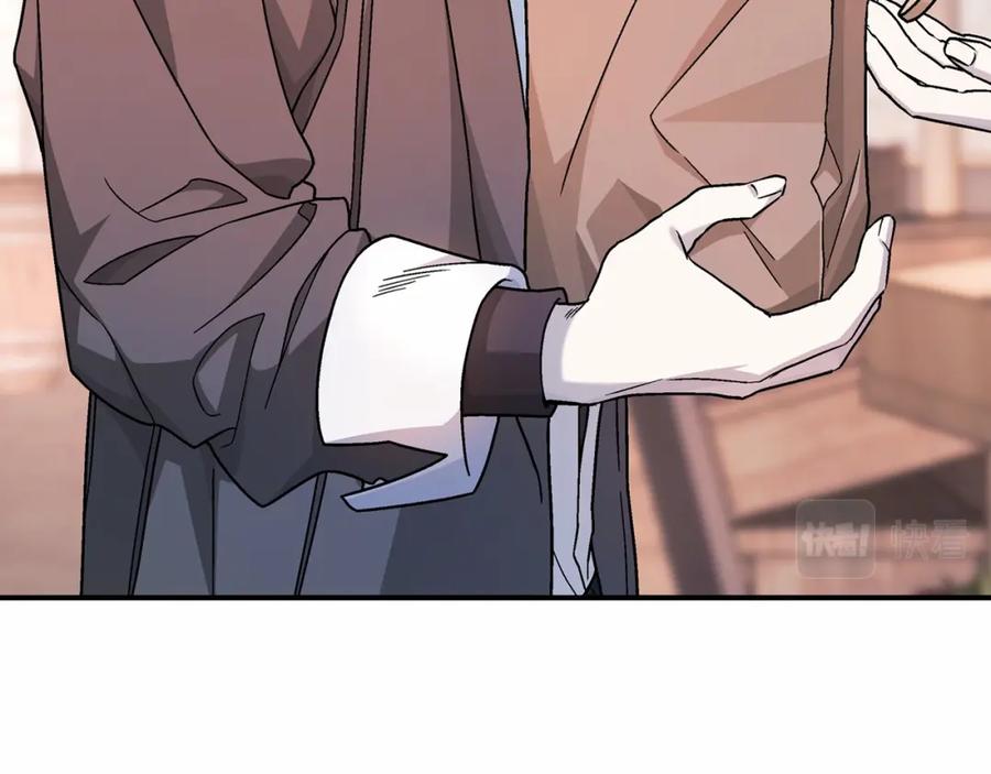 第281页
