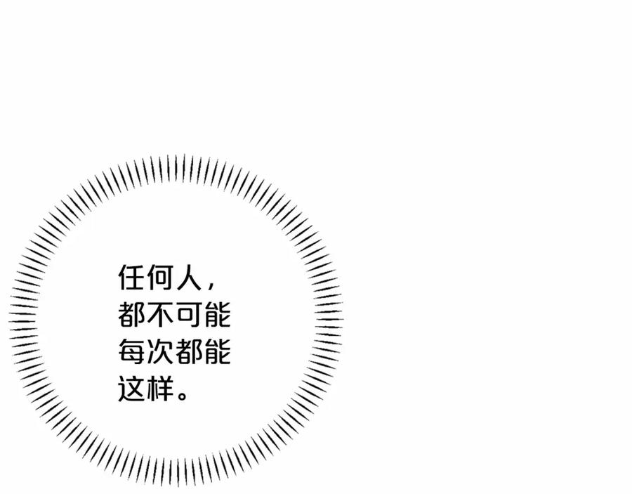 第282页