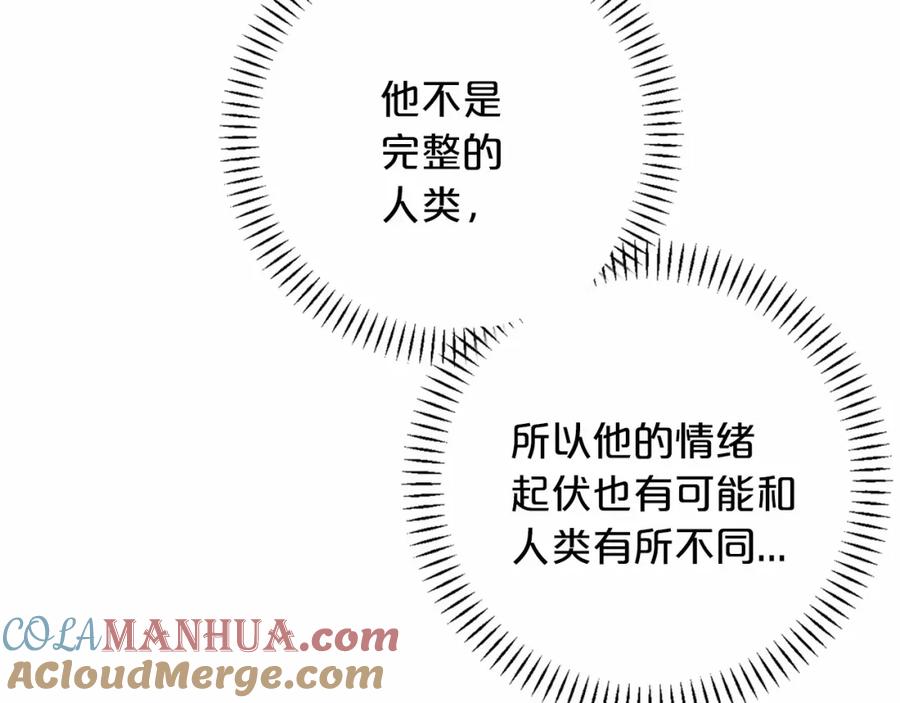 第284页
