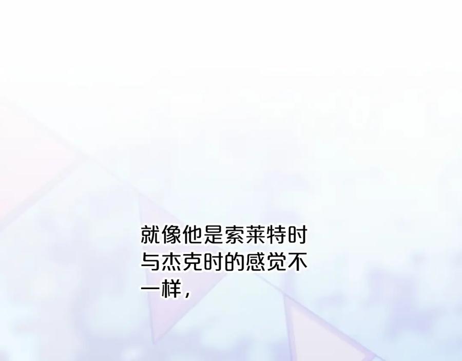 第286页