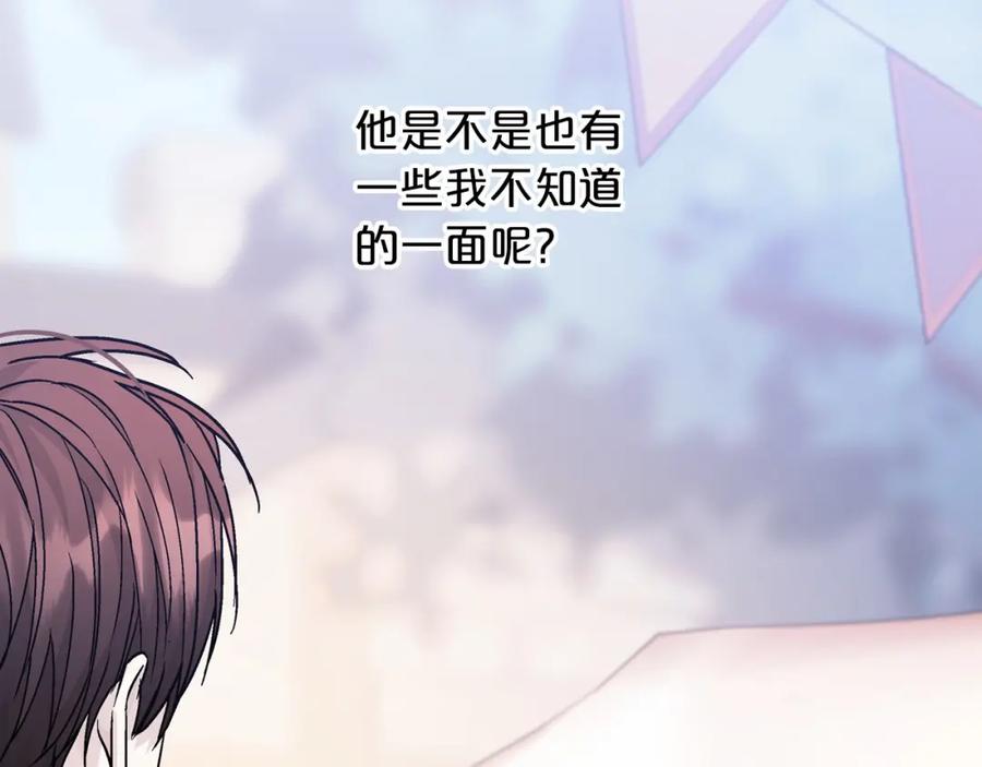 第287页