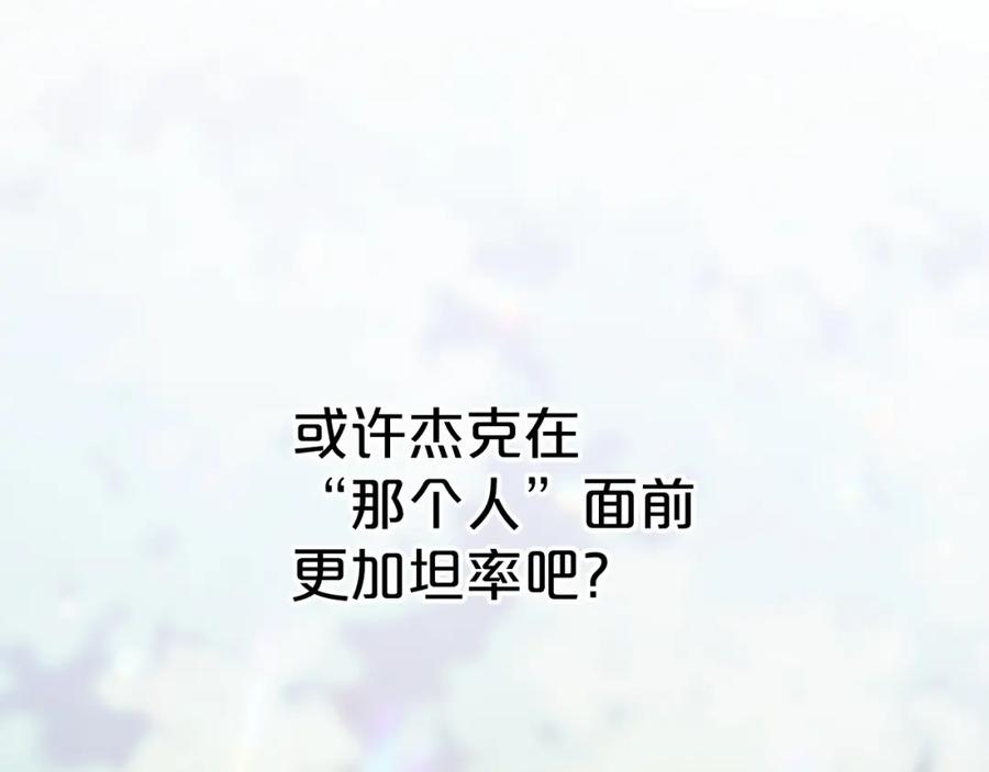第290页