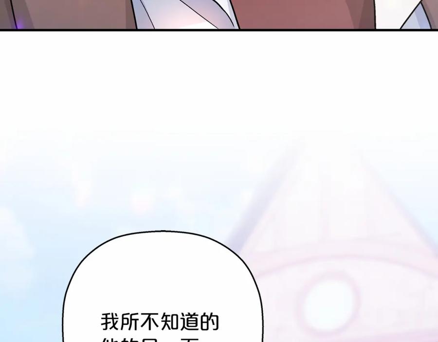 第293页