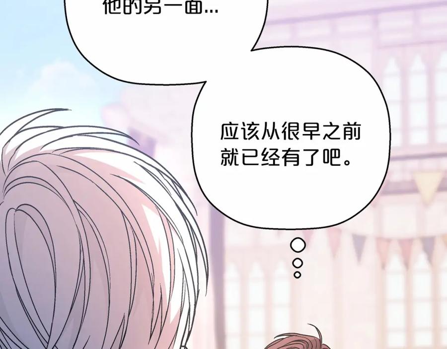 第294页