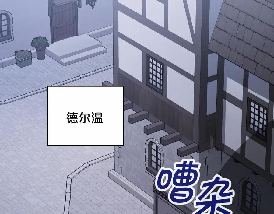 第303页