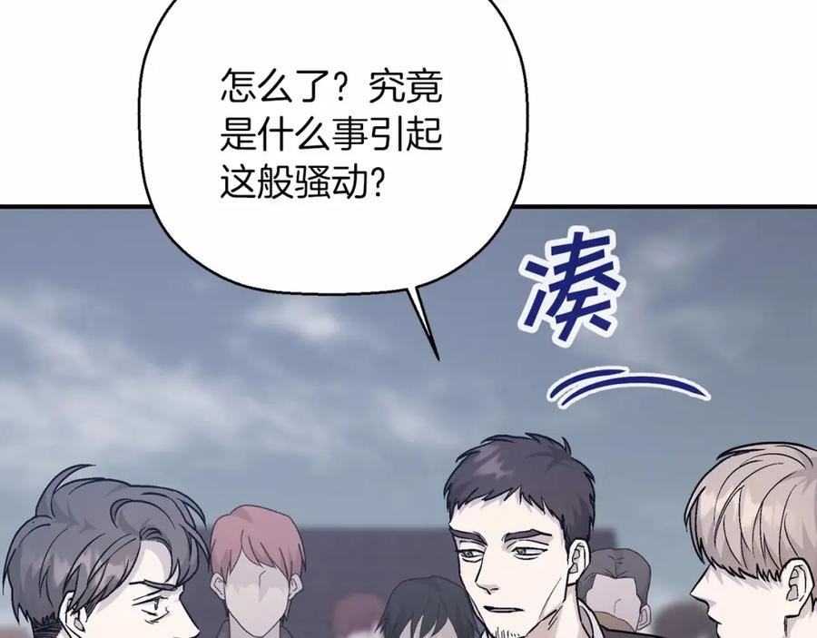 第306页
