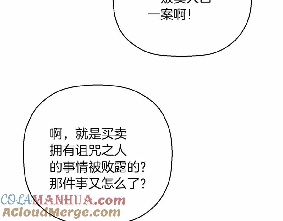 第308页
