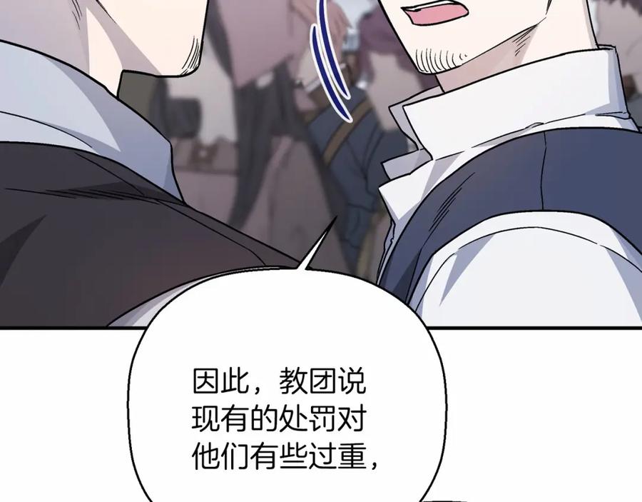 第311页