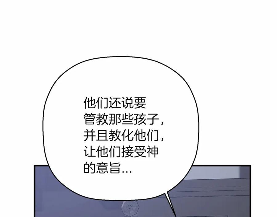 第313页