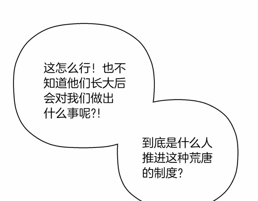 第318页