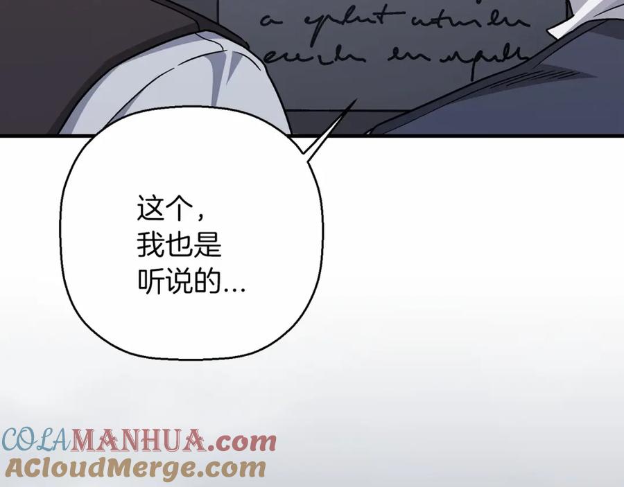 第320页