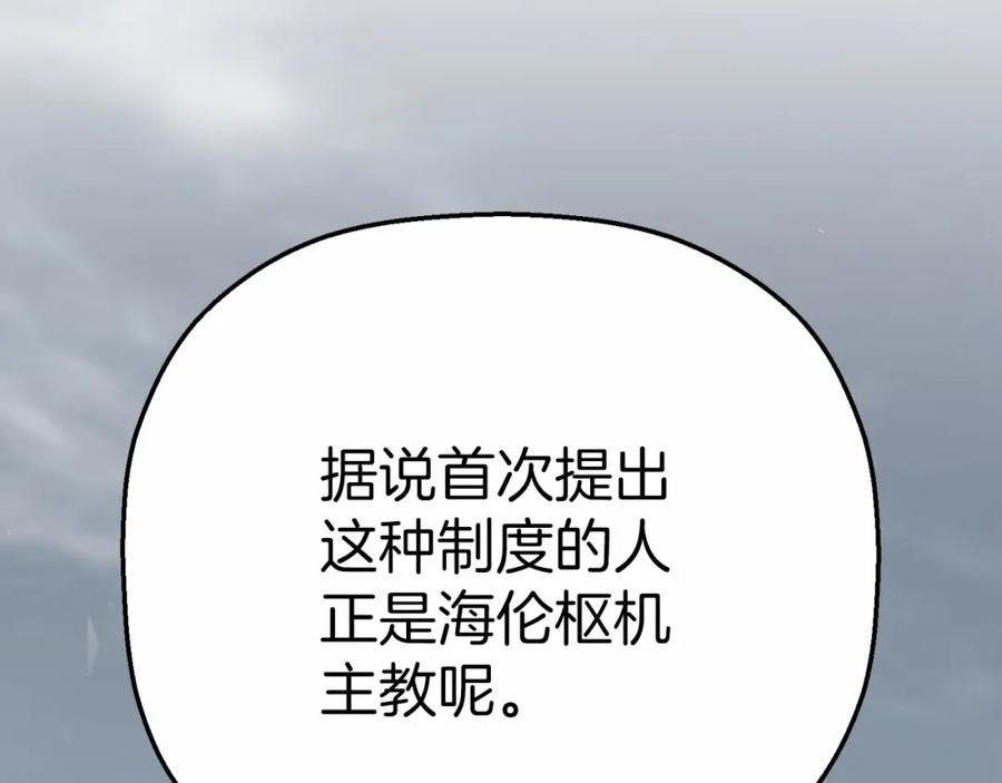 第321页