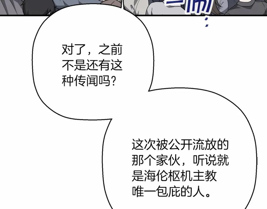 第327页