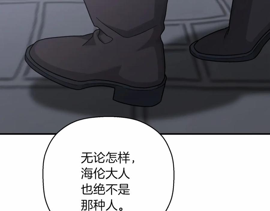 第330页