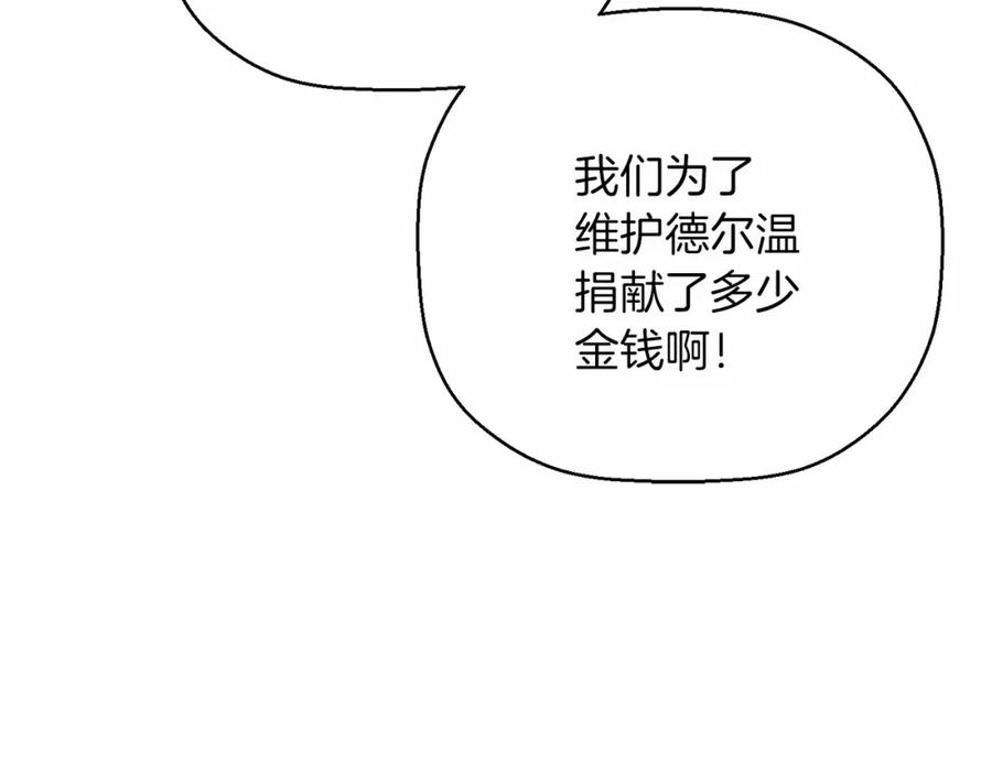 第331页
