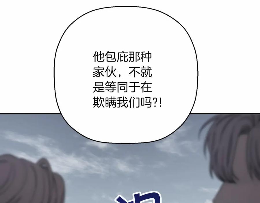 第333页