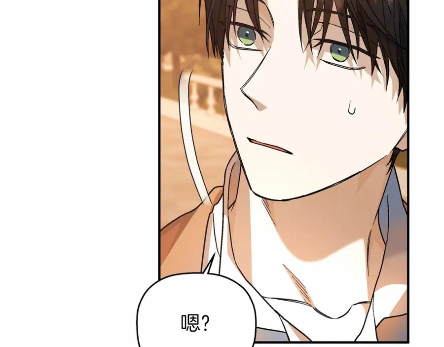 第199页
