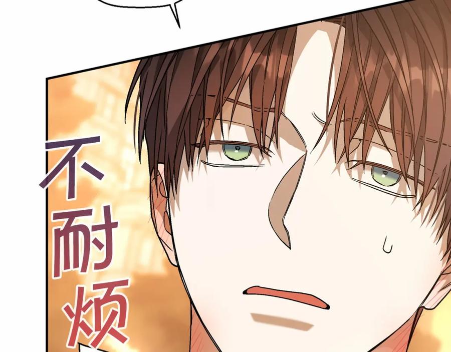 第215页