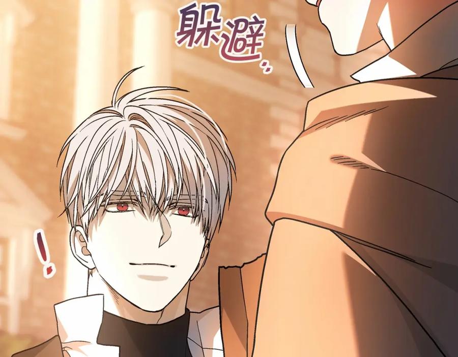 第218页