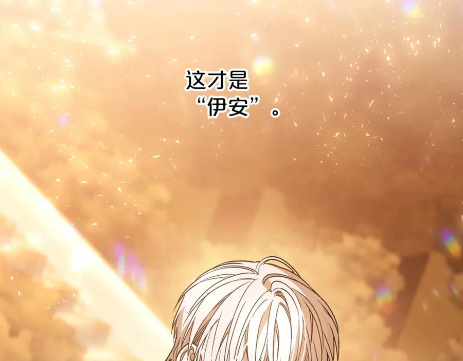 第224页