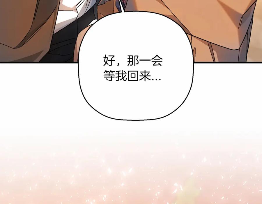第226页