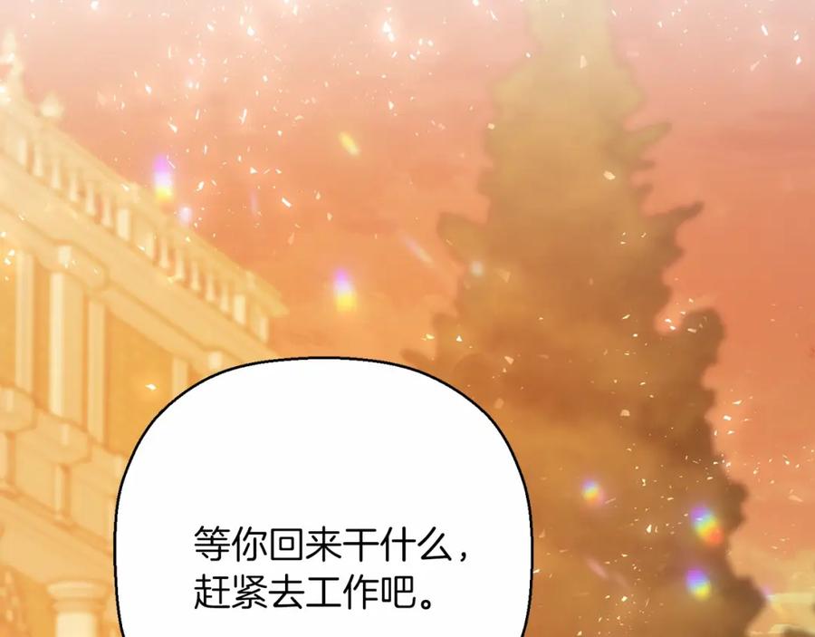 第227页