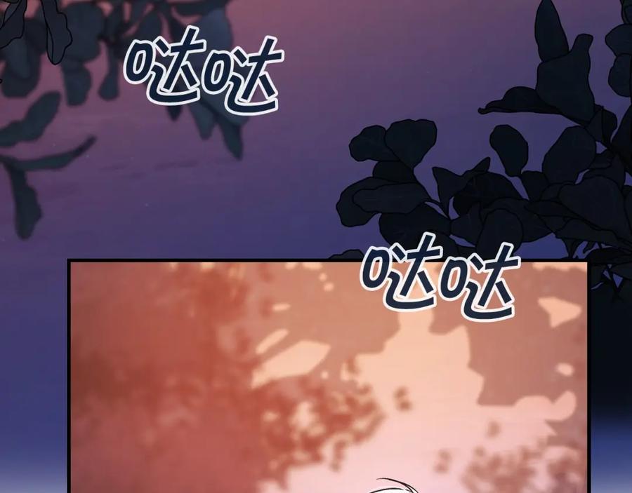 第235页
