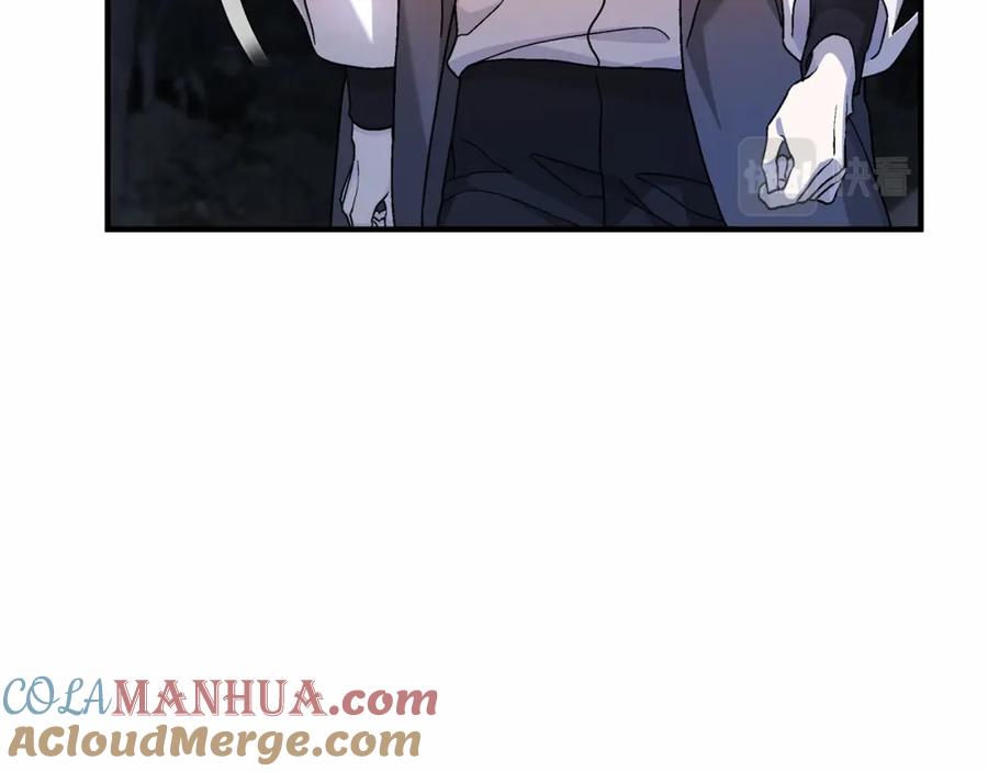第237页