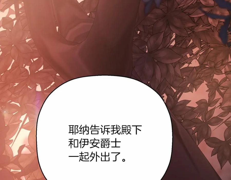 第248页