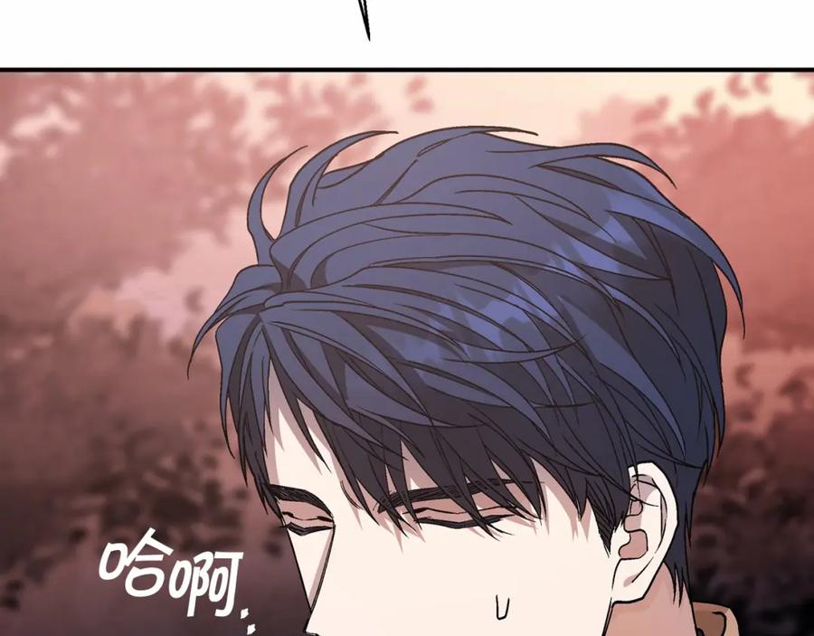 第258页