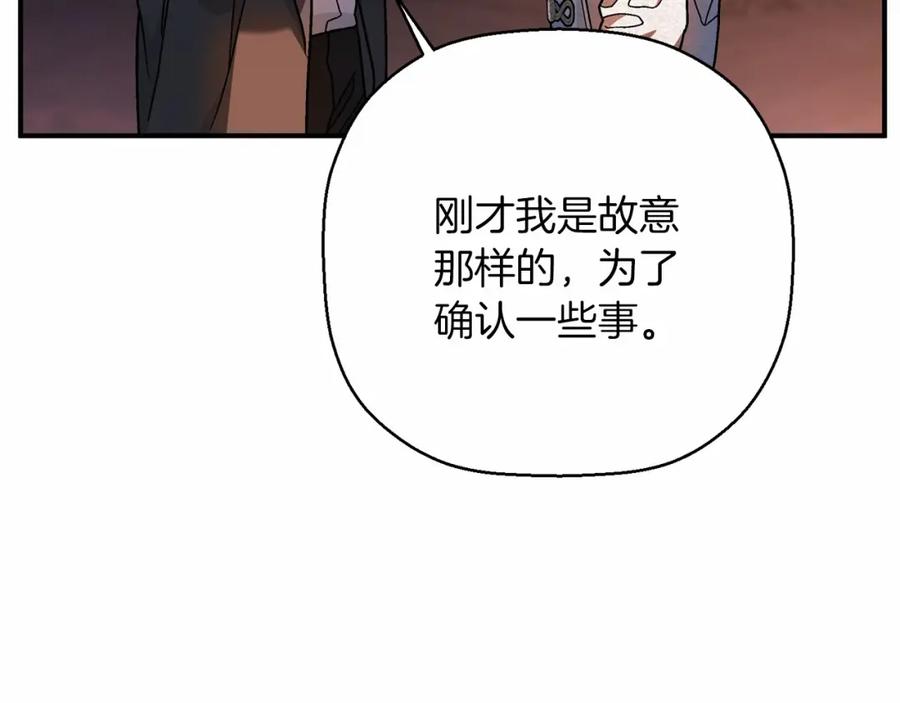 第263页