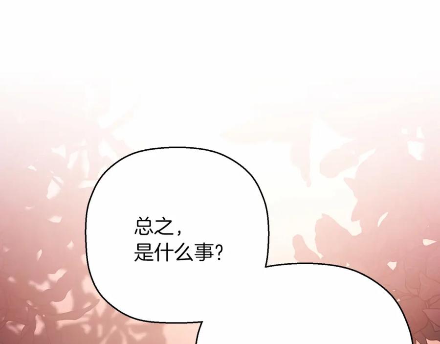 第264页